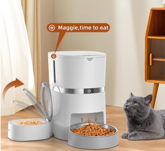 WellToBe Cat Food Feeder